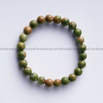 Load image into Gallery viewer, Unakite Bracelet 8mm