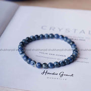 Sodalite Round Beads Bracelet