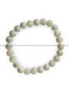 Natural Mother of Pearl Beads Bracelet